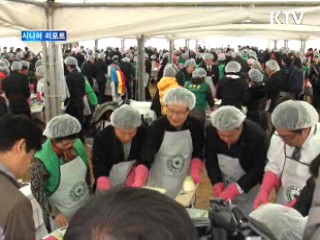 한일 사랑의 김장 나누기 [시니어 리포트]