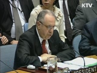 UN 안보리 내일 새벽 '긴급 소집'