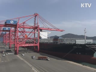 지난달 수출 451억 달러···수입 430억 7천2백만 달러