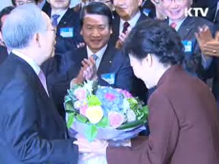 박 당선인, 대한상의 방문···사회적 책임 당부