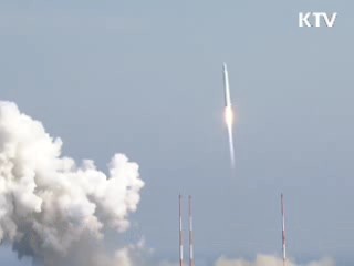 발사 D-1···최종 리허설 완료