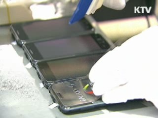 생산자물가 대폭 하락…원화 강세 효과