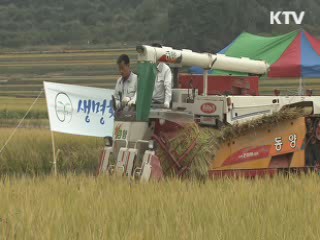 농업 큰 피해 없어···농산물 수출 호조