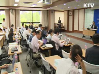 창조인재 산실 '한국형 탈피오트' 도입