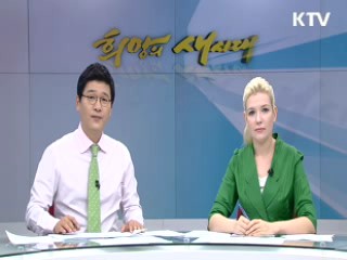 희망의 새시대 (41회)