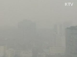 미세먼지 예보 매일 2번…전국 확대