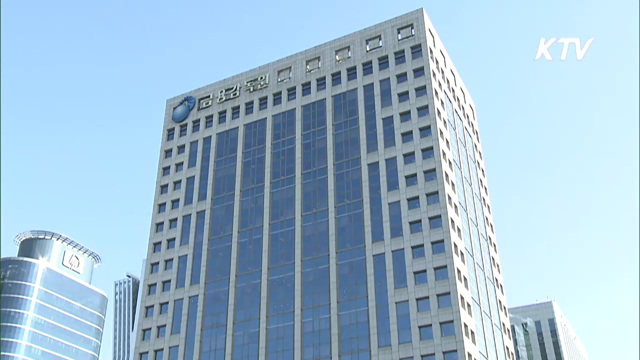 시중은행 고객정보도 유출…"책임소재 명확히 규명"