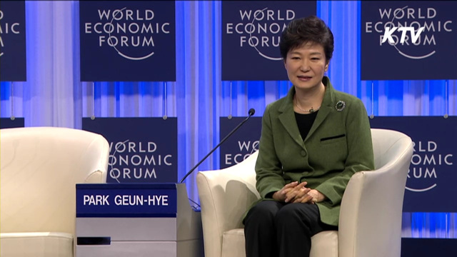 "창조경제, 세계 재편의 동력"…다보스포럼 연설