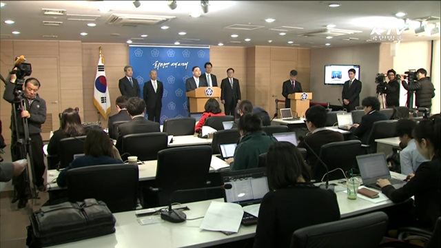 정 총리 "집단휴진 방치못해…대화나서야"