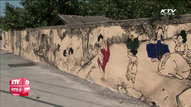 대한민국 한국화의 재조명