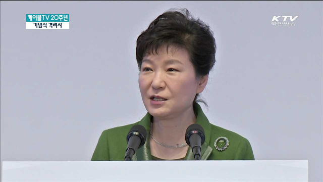 "창의적 노력 중요…우리만의 콘텐츠 만들어야"