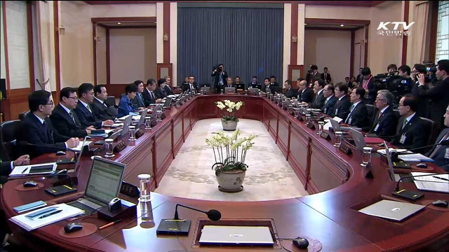 "공무원 연금개혁·노사정 대타협 결단 내려야"