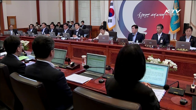 박 대통령, 국회법 거부권 행사…"국가위기 자초"