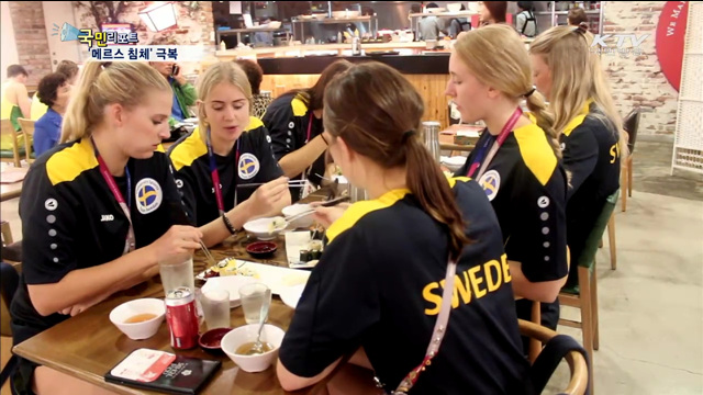 U대회로 '메르스 침체' 이겨낸 광주