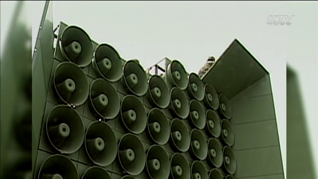 KTV 뉴스 (17시) (113회)