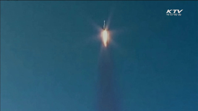 북한 '위성관제소' 공개…정부 "상황 예의주시"