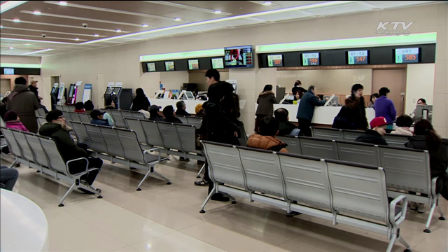 중증외상환자 건강보험 본인부담률 5%로 낮아져