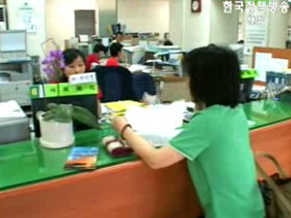 달라진 동사무소