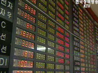 시가총액, 1조 달러 돌파