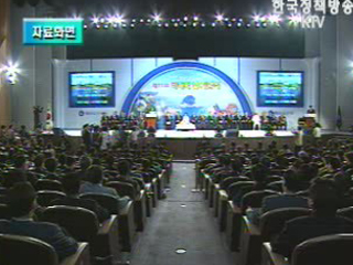 바다의 날 행사 다채