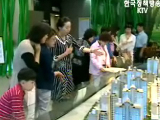 부모 집 많으면 감점