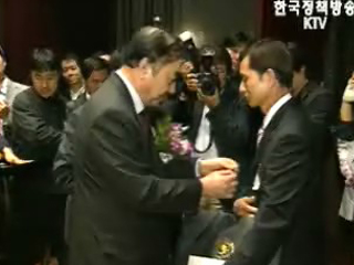 노동부 `근로자의 날` 204명 포상