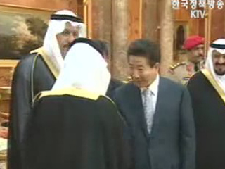 노무현 대통령, 쿠웨이트 도착