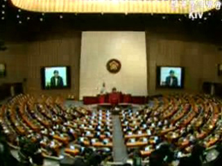 `참여정부 계획적 입법 추진 돋보여`