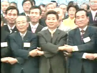 공정 경쟁 `약속`