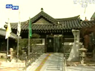 심층취재“탐사”