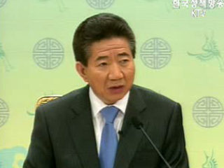 `공론의 장` 나와야