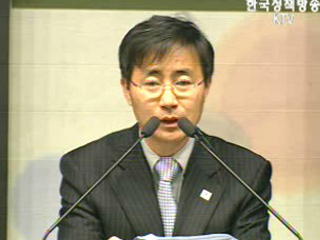 `육상`세계수준 육성