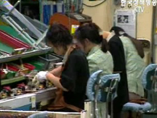 `통계로 본` 국세행정