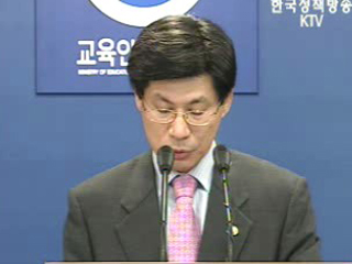 학교 만족도 높아져