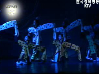고구려춤극 - THE HAN(韓)
