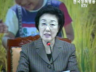 `조류 인플루엔자 끓여 먹으면 안전`