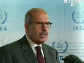 IAEA 이사회, 북 핵실험 비난