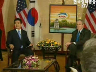 노무현 대통령, 순방 마치고 22일 오후 귀국