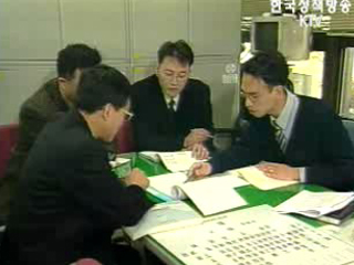 행정도시, 484만평에 20만 가구 공급