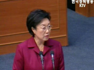 `부동산 정책 지금 판단, 시기상조`