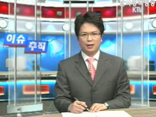 내년 예산 복지만 편중?