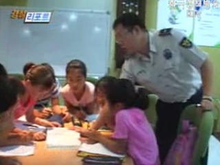 전남청, 섬마을 전경 선생님