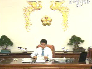 법무부 장관 김성호 국가청렴위 사무처장 내정