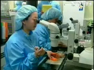 바이오 혁신보고회, `7대 강국으로 도약`