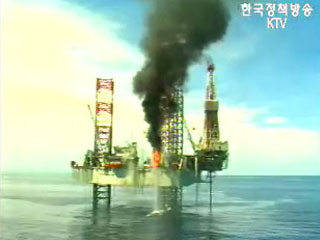 한덕수 부총리 `세계 경상수지 불균형 완화해야`