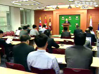 국방부, 군 장병인권보호에 나서