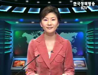 생방송 국정네트워크 (40회)