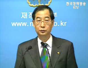 스크린쿼터 73일로 축소