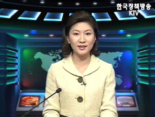 생방송 국정네트워크 (14회)