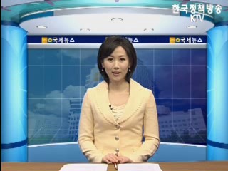 국세청, 납세협력비용 줄인다